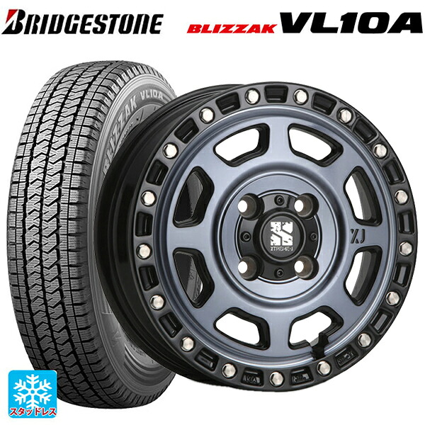 165/80R14 91/90N ブリヂストン ブリザック VL10A 正規品 エムエルジェイ エクストリームJ XJ07 Gloss Blk. M. Indigo 14-5J 国産車用 スタッドレスタイヤホイール4本セット｜タイヤホイール専門店コニシタイヤ