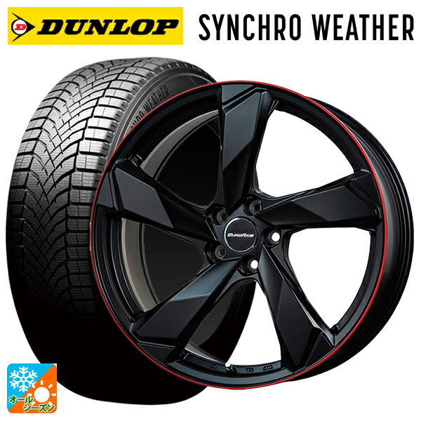 プジョー 3008(P8系)用 225/55R18 102V XL ダンロップ シンクロウェザー ユーロアクシス クロスエッジ マットブラック/レッドリム 新品オールシーズンタイヤホイール 4本セット|タイヤホイール専門店コニシタイヤ