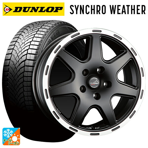 ジープ コンパス(M624)用 225/60R17 99V ダンロップ シンクロウェザー # 阿部商会 ラ･ストラーダ ティラードクロス マットブラックリムポリッシュ 新品オールシーズンタイヤホイール 4本セット