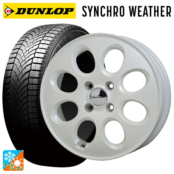 スズキ ハスラー(MR52/92S)用 165/65R15 81H ダンロップ シンクロウェザー # ホットスタッフ ララパーム オーバル PW 新品オールシーズンタイヤホイール 4本セット