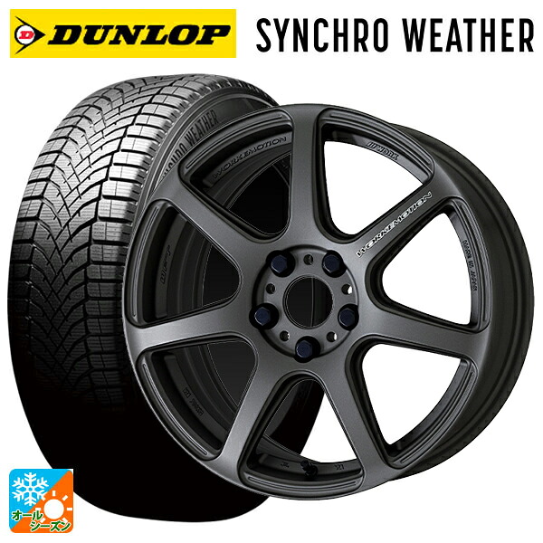 195/65R16 92H ダンロップ シンクロウェザー ワーク エモーション T7R MGM 16-6.5J 国産車用 オールシーズンタイヤホイール4本セット｜タイヤホイール専門店コニシタイヤ