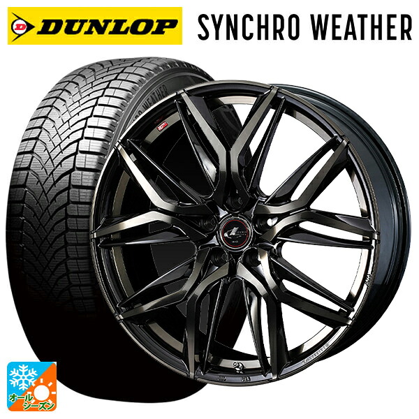 205/60R16 96H XL ダンロップ シンクロウェザー ウェッズ レオニス LM PBMC/TI 16-6.5J 国産車用 オールシーズンタイヤホイール4本セット|タイヤホイール専門店コニシタイヤ