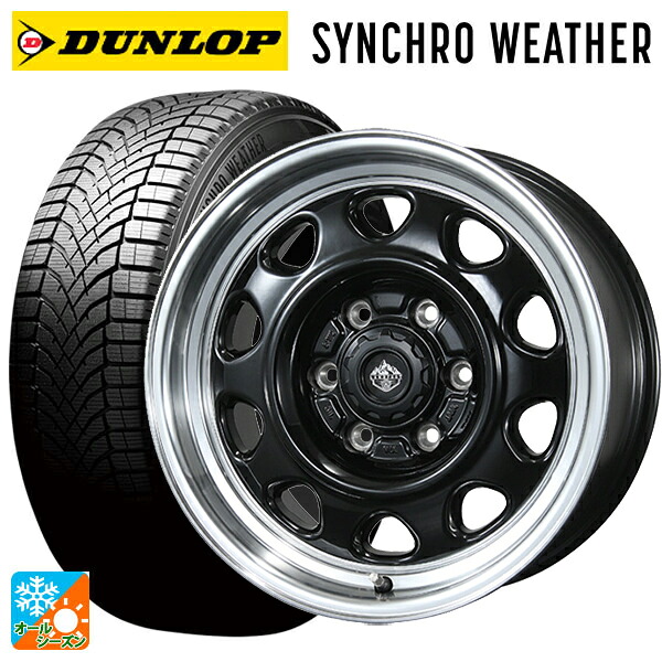 265/65R17 112S ダンロップ シンクロウェザー # トピー ランドフット SWZ グロスブラックリムポリッシュ 17-8J 国産車用 オールシーズンタイヤホイール4本セット