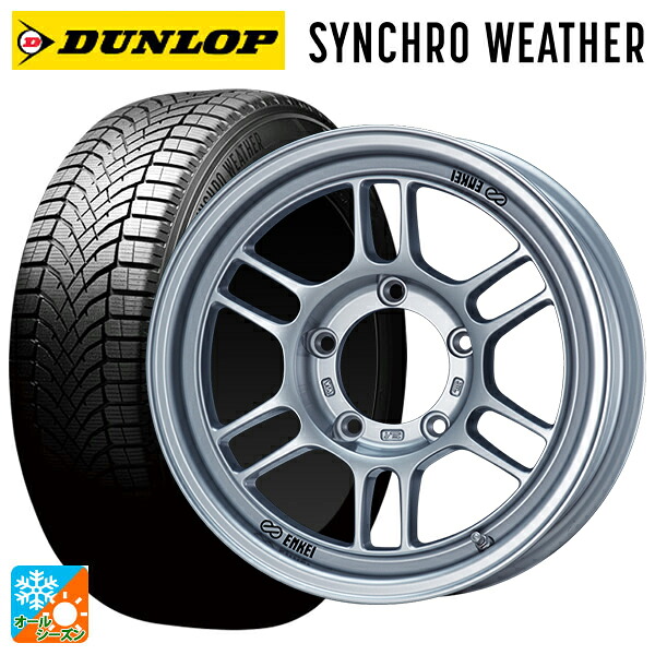 215/65R16 102H XL ダンロップ シンクロウェザー # エンケイ オールロード RPT1 スパークルシルバー 16-6J 国産車用 オールシーズンタイヤホイール4本セット