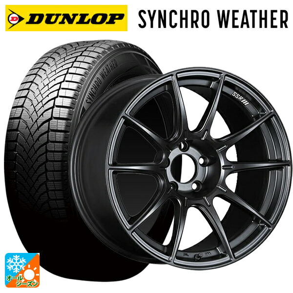 スバル フォレスター(SL系)用 225/55R18 102V XL ダンロップ シンクロウェザー # タナベ SSR GT X01 フラットブラック 新品オールシーズンタイヤホイール 4本セット
