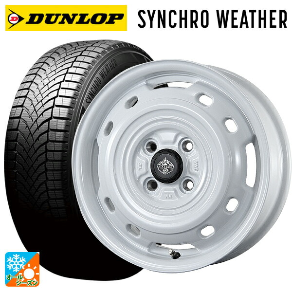 165/50R15 73H ダンロップ シンクロウェザー # トピー ランドフット XFG WH 15-4.5J 国産車用 オールシーズンタイヤホイール4本セット