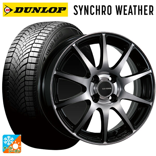 195/65R16 92H ダンロップ シンクロウェザー ブリヂストン エコフォルム CRS23 B/NB 16-6J 国産車用 オールシーズンタイヤホイール4本セット|タイヤホイール専門店コニシタイヤ