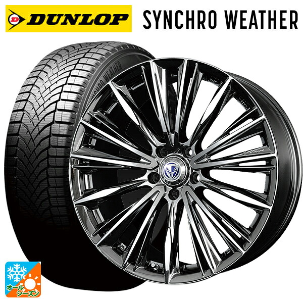 トヨタ bZ4X(11/15系)用 235/60R18 107V XL ダンロップ シンクロウェザー # レイズ ベルサス ヴォウジェ RB 新品オールシーズンタイヤホイール 4本セット 156,420円