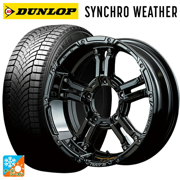 スズキ ジムニーノマド(JC74W)用 215/70R16 100H ダンロップ シンクロウェザー # レイズ チームデイトナ FDX-J コレクション BNN 新品オールシーズンタイヤホイール 5本セット