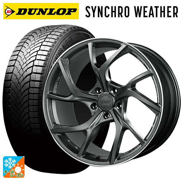 レクサス LM(TAWH15W)用 245/45R20 103W XL ダンロップ シンクロウェザー # レイズ VMF C-01 MK 新品オールシーズンタイヤホイール 4本セット