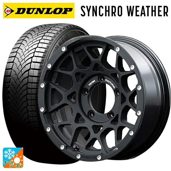 スズキ ジムニーノマド(JC74W)用 215/70R16 100H ダンロップ シンクロウェザー # レイズ チームデイトナ M8 N2 新品オールシーズンタイヤホイール 4本セット