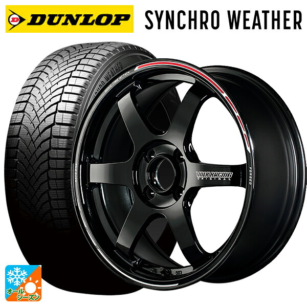 185/55R16 83V ダンロップ シンクロウェザー レイズ ボルクレーシング TE37ソニック タイムアタックエディション KR 16-6J 国産車用 オールシーズンタイヤホイール4本セット|タイヤホイール専門店コニシタイヤ