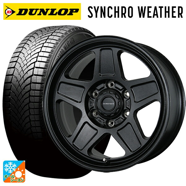 265/65R17 112S ダンロップ シンクロウェザー # トピー ランドフット GWD # R/B 17-8J 国産車用 オールシーズンタイヤホイール4本セット