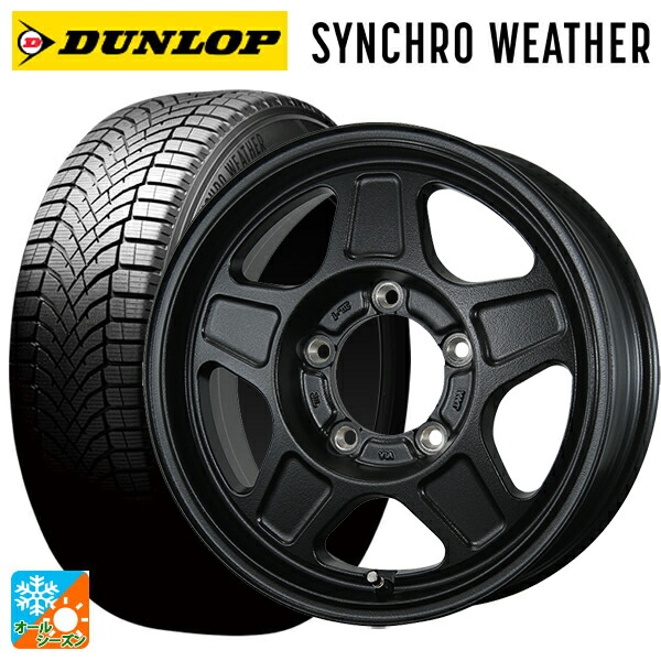 215/70R16 100H ダンロップ シンクロウェザー # トピー ランドフット GWD # R/B 16-5.5J 国産車用 オールシーズンタイヤホイール4本セット