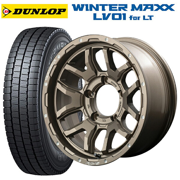 スズキ ジムニーシエラ(74系)用 225/75R16 118/116N ダンロップ ウィンターマックス LV01 for VAN レイズ チームデイトナ F6 ブースト # Z5 新品スタッドレスタイヤホイール 5本セット|タイヤホイール専門店コニシタイヤ