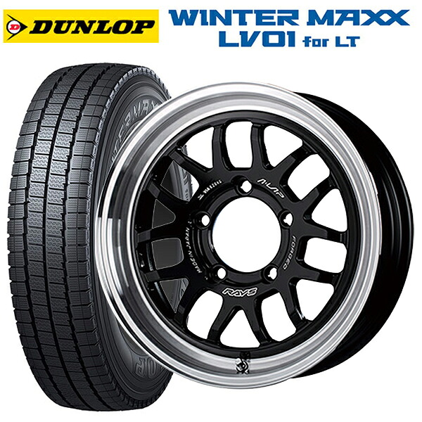 スズキ ジムニー(64系)用 185/85R16 111/109N ダンロップ ウィンターマックス LV01 for VAN レイズ A LAP(エーラップ) 07X # BD 新品スタッドレスタイヤホイール 5本セット|タイヤホイール専門店コニシタイヤ