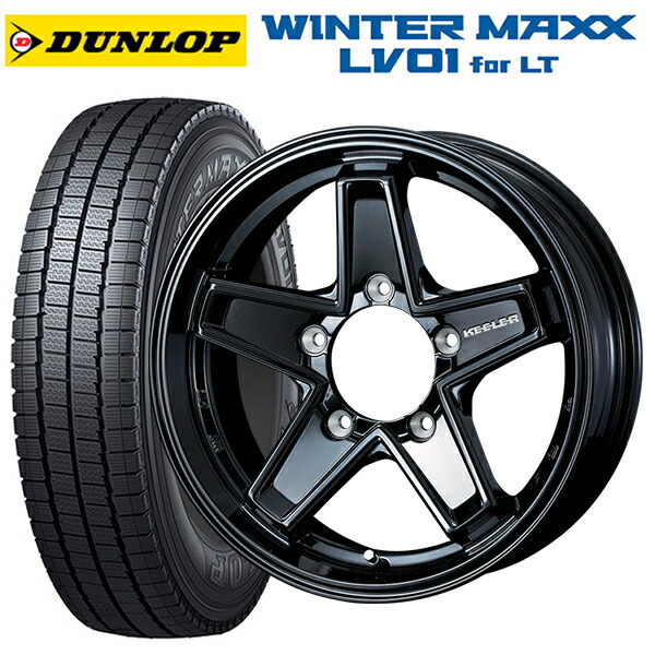 スズキ ジムニー(64系)用 185/85R16 111/109N ダンロップ ウィンターマックス LV01 for VAN ウェッズ キーラー タクティクス グロスブラック 新品スタッドレスタイヤホイール 5本セット