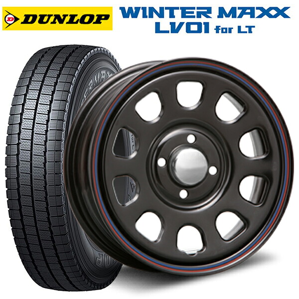 155/80R14 88/86N ダンロップ ウィンターマックス LV01 for VAN エムエルジェイ デイトナ SS Black 14-5J 国産車用 スタッドレスタイヤホイール4本セット