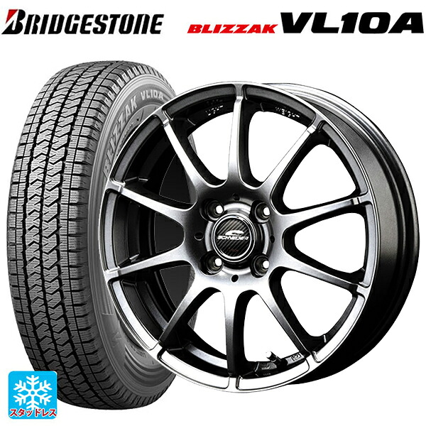 トヨタ プロボックス(160系)用 175/80R14 99/98N ブリヂストン ブリザック VL10A 正規品 エムアイディー MIDホイール スタッグ メタリックグレー 新品スタッドレスタイヤホイール 4本セット