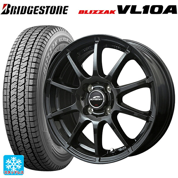 トヨタ プロボックス(160系)用 175/80R14 99/98N ブリヂストン ブリザック VL10A 正規品 エムアイディー MIDホイール スタッグ（数量限定） # ストロングガンメタ 新品スタッドレスタイヤホイール 4本セット