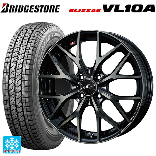 トヨタ プロボックス(160系)用 175/80R14 99/98N ブリヂストン ブリザック VL10A 正規品 ウェッズ レオニス MX PBMC/TI 新品スタッドレスタイヤホイール 4本セット