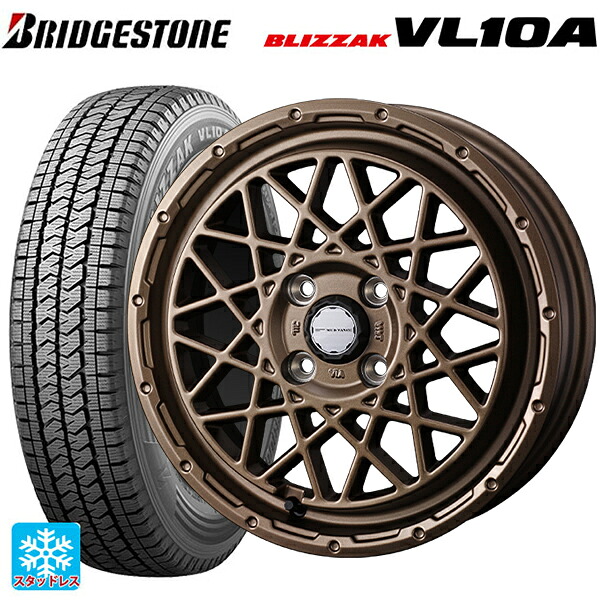トヨタ サクシード(160系)用 155/80R14 88/86N ブリヂストン ブリザック VL10A 正規品 ウェッズ マッドヴァンス 09 MAT BRONZE 新品スタッドレスタイヤホイール 4本セット｜タイヤホイール専門店コニシタイヤ