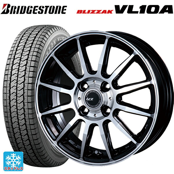 トヨタ サクシード(160系)用 165/80R14 97/95N ブリヂストン ブリザック VL10A 正規品 インターミラノ インターミラノ LCZ-012 ブラックポリッシュ 新品スタッドレスタイヤホイール 4本セット|タイヤホイール専門店コニシタイヤ