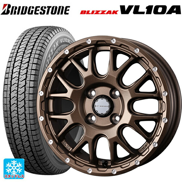 トヨタ プロボックス(160系)用 175/80R14 99/98N ブリヂストン ブリザック VL10A 正規品 ウェッズ マッドヴァンス 08 MAT BRONZE 新品スタッドレスタイヤホイール 4本セット