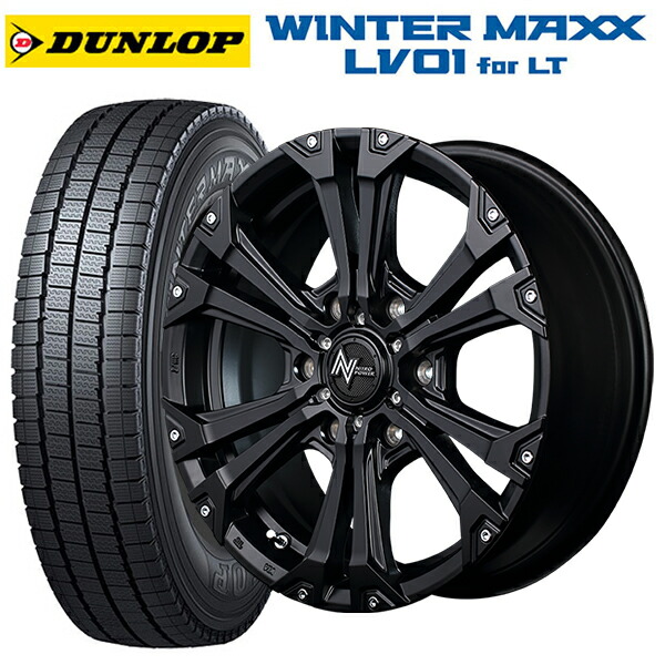 トヨタ ハイエース(200系)用 195/80R15 107/105N ダンロップ ウィンターマックス LV01 for VAN エムアイディー ナイトロパワー ジャベリン セミグロスブラック＋ピアス＆ミルド 新品スタッドレスタイヤホイール 4本セット｜タイヤホイール専門店コニシタイヤ