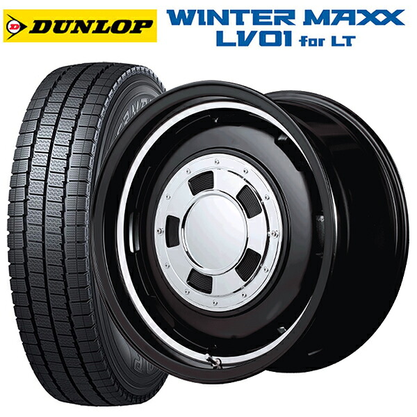 スズキ ジムニー(64系)用 185/85R16 111/109N ダンロップ ウィンターマックス LV01 for VAN エムアイディー ガルシア シスコ セミグロスブラック＋リムヴァーレイポリッシュ 新品スタッドレスタイヤホイール 4本セット