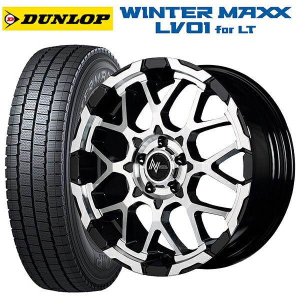 トヨタ ヤリスクロス(10系)用 205/65R16 109/107N ダンロップ ウィンターマックス LV01 for VAN エムアイディー ナイトロパワー M28バレットエス ブラック/ミラーカット 新品スタッドレスタイヤホイール 4本セット