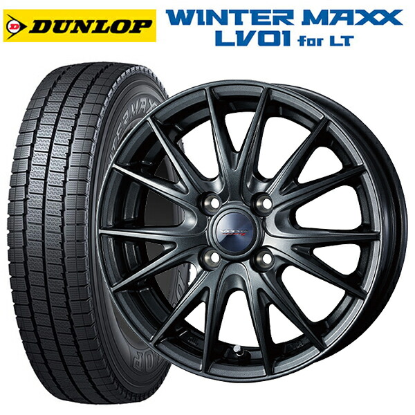 トヨタ プロボックス(160系)用 165/80R14 97/95N ダンロップ ウィンターマックス LV01 for VAN ウェッズ ヴェルバ スポルト2 # ディープメタル2 新品スタッドレスタイヤホイール 4本セット 56,676円