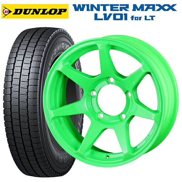 スズキ ジムニーシエラ(74系)用 225/70R16 117/115N ダンロップ ウィンターマックス LV01 for VAN ドゥオール CST ゼロワンハイパー +J 鋳出しロゴ 蛍光グリーン 新品スタッドレスタイヤホイール 5本セット｜タイヤホイール専門店コニシタイヤ