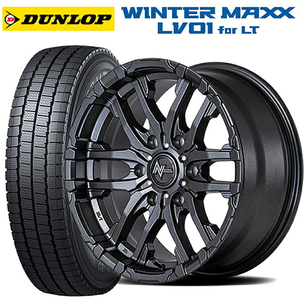トヨタ ハイエース(200系)用 195/80R15 107/105N ダンロップ ウィンターマックス LV01 for VAN エムアイディー ナイトロパワー M26 クロスファング バレルブラック/ドリルド 新品スタッドレスタイヤホイール 4本セット｜タイヤホイール専門店コニシタイヤ