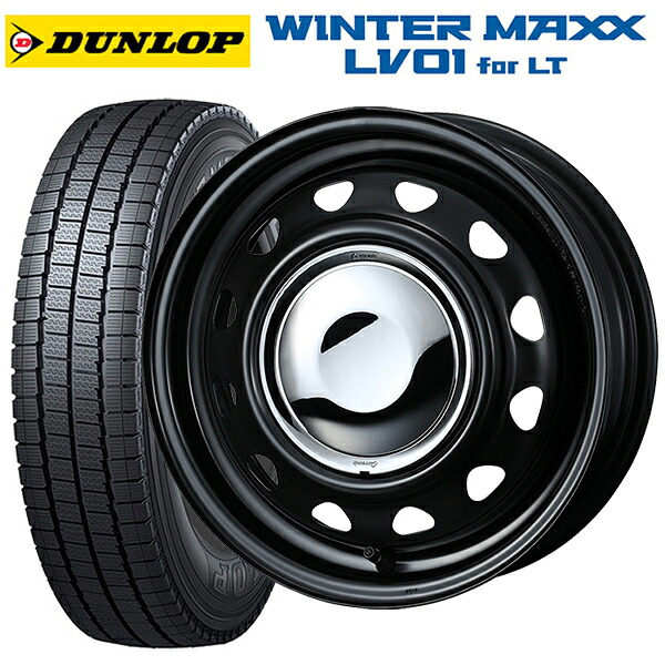 在庫有 145/80R12 80/78N ダンロップ ウィンターマックス LV01 for VAN ウェッズ ネオキャロ スチールホイール # セミマットブラック+クロームキャップ 12-3.5J 国産車用 スタッドレスタイヤホイール4本セット|タイヤホイール専門店コニシタイヤ