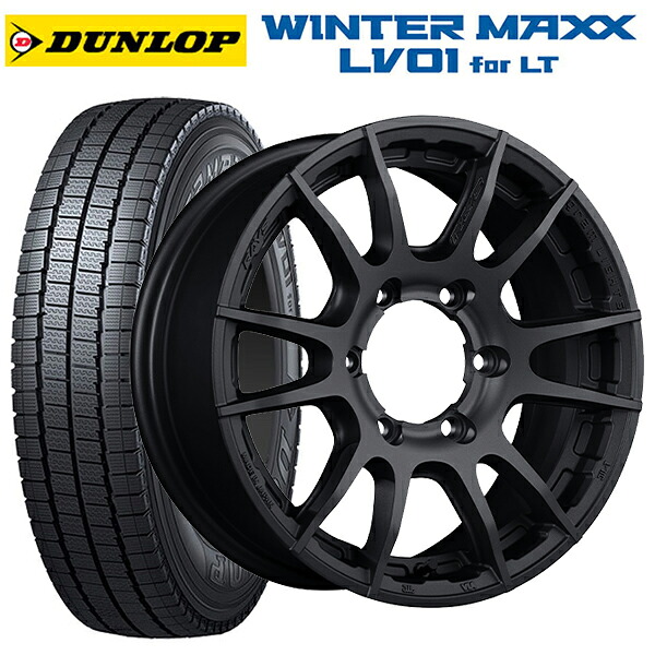 スズキ ジムニーノマド(JC74W)用 225/70R16 117/115N ダンロップ ウィンターマックス LV01 for VAN レイズ グラムライツ 57XR-X B2 新品スタッドレスタイヤホイール 4本セット