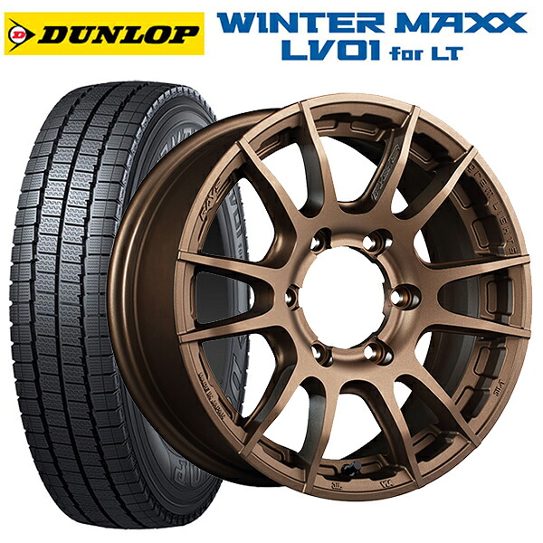 スズキ ジムニーノマド(JC74W)用 225/70R16 117/115N ダンロップ ウィンターマックス LV01 for VAN レイズ グラムライツ 57XR-X Z2 新品スタッドレスタイヤホイール 4本セット