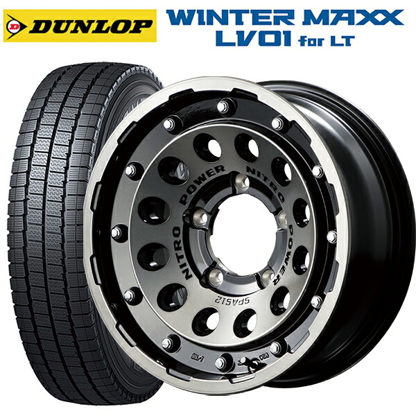 スズキ ジムニー(64系)用 185/85R16 111/109N ダンロップ ウィンターマックス LV01 for VAN エムアイディー ナイトロパワーH12 ショットガン ブラッククリア/マシニング 新品スタッドレスタイヤホイール 5本セット