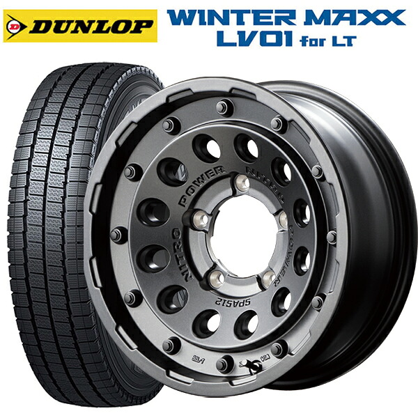 スズキ ジムニーノマド(JC74W)用 225/70R16 117/115N ダンロップ ウィンターマックス LV01 for VAN エムアイディー ナイトロパワーH12 ショットガン バレルブラック 新品スタッドレスタイヤホイール 4本セット