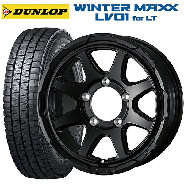 スズキ ジムニー(64系)用 185/85R16 111/109N ダンロップ ウィンターマックス LV01 for VAN ウェッズ ウェッズ アドヴェンチャー スタットベルグ # セミマットブラック 新品スタッドレスタイヤホイール 5本セット｜タイヤホイール専門店コニシタイヤ