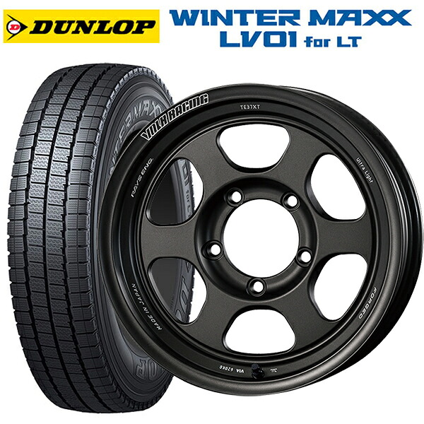 スズキ ジムニーシエラ(74系)用 225/70R16 117/115N ダンロップ ウィンターマックス LV01 for VAN レイズ ボルクレーシング TE37XT FOR J UL MT 新品スタッドレスタイヤホイール 4本セット|タイヤホイール専門店コニシタイヤ