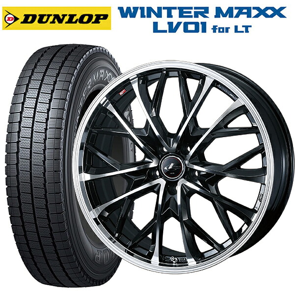 ニッサン セレナ(C28)用 205/65R16 109/107N ダンロップ ウィンターマックス LV01 for VAN ウェッズ レオニス MV パールブラックミラーカット 新品スタッドレスタイヤホイール 4本セット