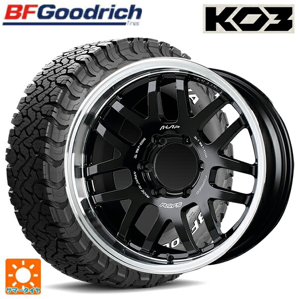 トヨタ ランドクルーザー300(300系)用 265/70R18 124/121S BFグッドリッチ オールテレーン TA KO3 ホワイトレター 正規品 # レイズ A LAP(エーラップ) 07X BD 新品サマータイヤホイール 4本セット｜タイヤホイール専門店コニシタイヤ