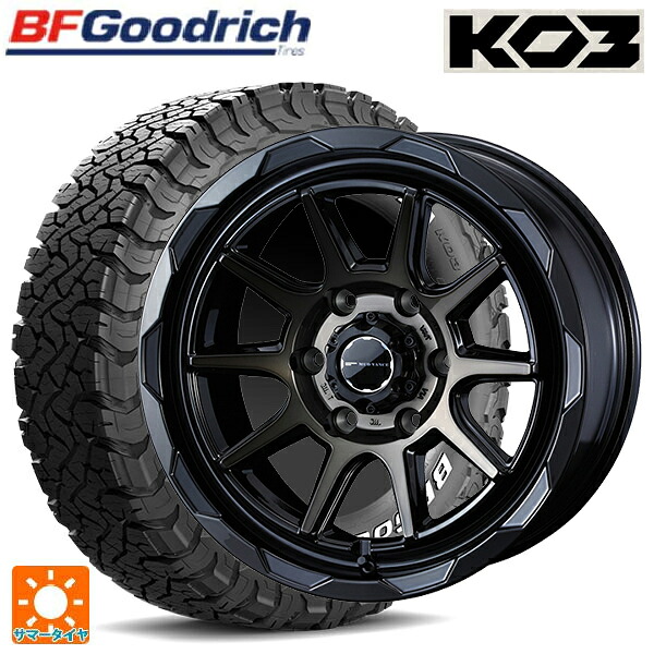 トヨタ ハイラックス(120系)用 265/65R17 116/113S BFグッドリッチ オールテレーン TA KO3 ホワイトレター 正規品 ウェッズ マッドヴァンス06 ブラックポリッシュブロンズクリア 新品サマータイヤホイール 4本セット