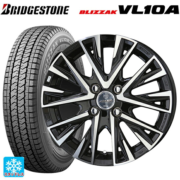 155/80R14 88/86N ブリヂストン ブリザック VL10A 正規品 共豊 スマック レジーナ サファイアブラックポリッシュ 14-5J 国産車用 スタッドレスタイヤホイール4本セット|タイヤホイール専門店コニシタイヤ