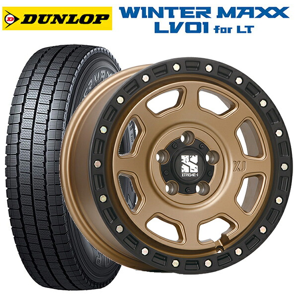 スズキ ジムニー(64系)用 185/85R16 111/109N ダンロップ ウィンターマックス LV01 for VAN エムエルジェイ エクストリームJ XJ07 Matte Bronze BKRim 新品スタッドレスタイヤホイール 4本セット|タイヤホイール専門店コニシタイヤ