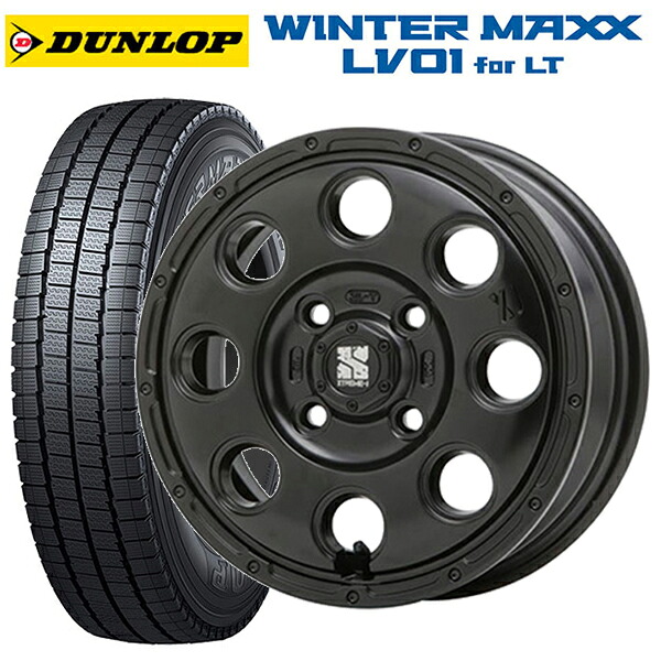 145/80R12 80/78N ダンロップ ウィンターマックス LV01 for VAN エムエルジェイ エクストリームJ KK03 Satin Black 12-4J 国産車用 スタッドレスタイヤホイール4本セット