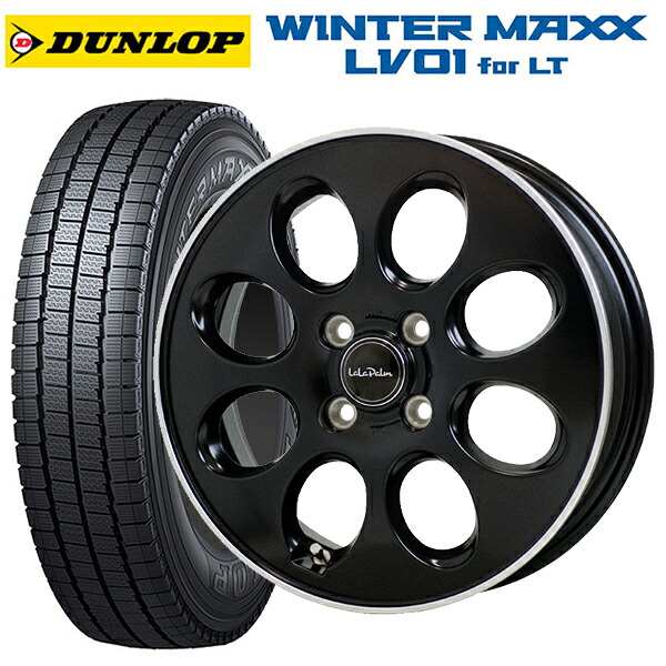 145/80R12 80/78N ダンロップ ウィンターマックス LV01 for VAN ホットスタッフ ララパーム オーバル GB/リムP 12-3.5J 国産車用 スタッドレスタイヤホイール4本セット