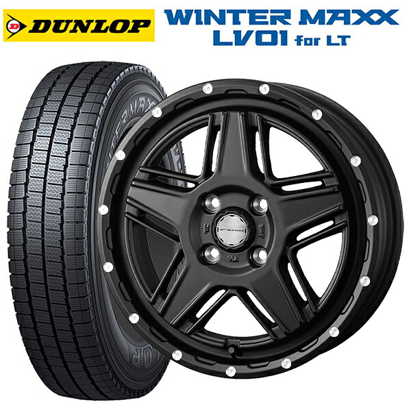 145/80R12 80/78N ダンロップ ウィンターマックス LV01 for VAN ウェッズ マッドヴァンス07 FULL MAT BLACK 12-4J 国産車用 スタッドレスタイヤホイール4本セット|タイヤホイール専門店コニシタイヤ
