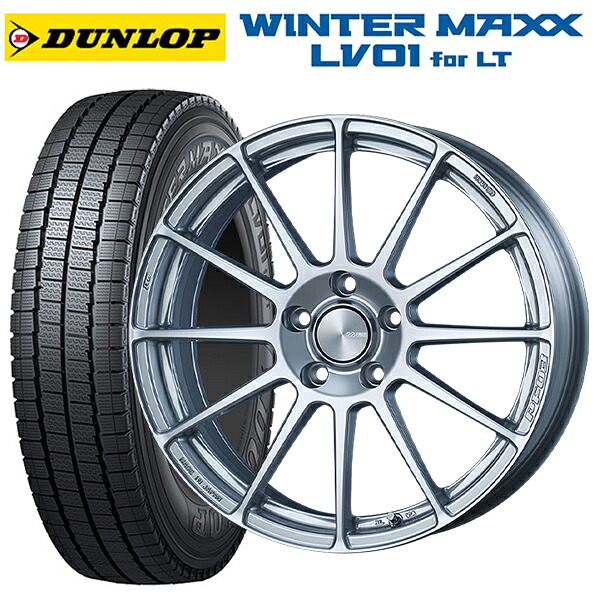 トヨタ ヤリスクロス(10系)用 205/65R16 109/107N ダンロップ ウィンターマックス LV01 for VAN エンケイ パフォーマンスライン PF03 スパークルシルバー 新品スタッドレスタイヤホイール 4本セット|タイヤホイール専門店コニシタイヤ